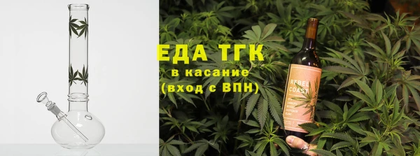 кокаин премиум Алексеевка