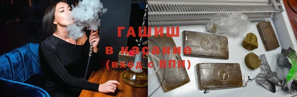 кокаин премиум Алексеевка
