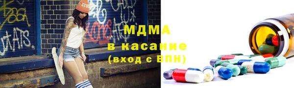 Альфа ПВП Алексин