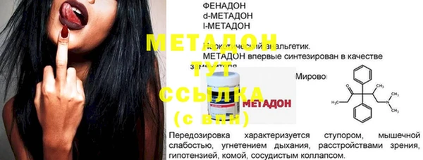 Альфа ПВП Алексин