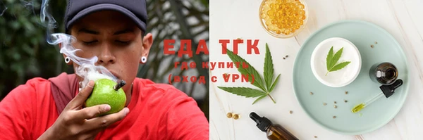 кокаин премиум Алексеевка