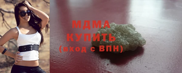 Альфа ПВП Алексин
