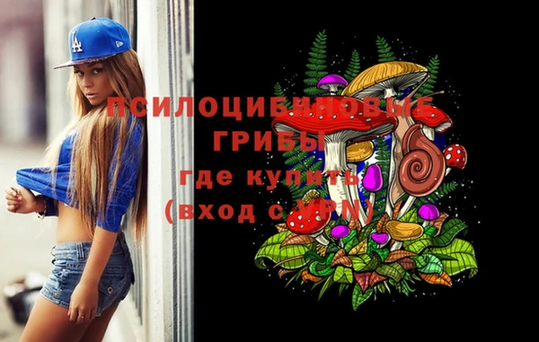 мефедрон Алзамай
