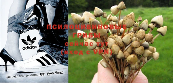 мефедрон Алзамай