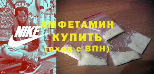 Альфа ПВП Алексин