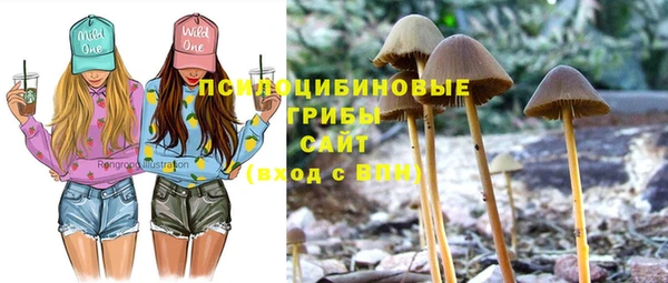 мефедрон Алзамай