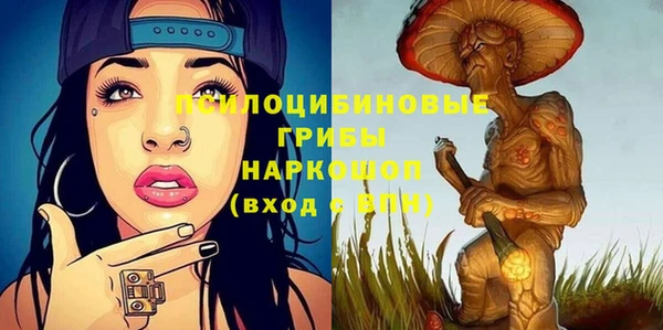 мефедрон Алзамай
