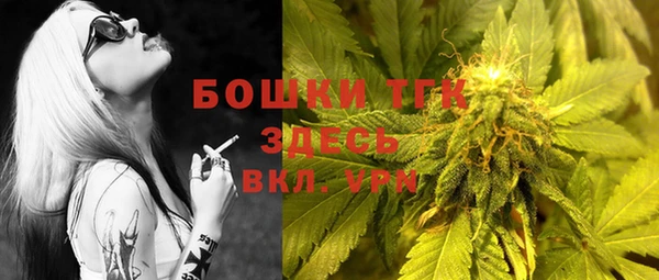 мефедрон Алзамай