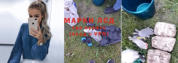 Альфа ПВП Алексин