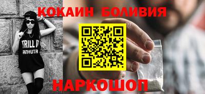 MDMA Мирный