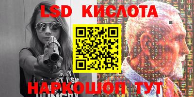 MDMA Мирный