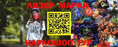 MDMA Мирный
