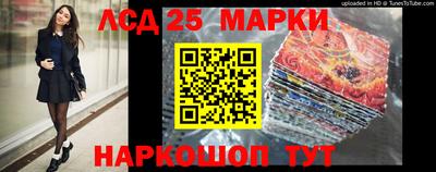 MDMA Мирный