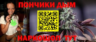 прущие крисы Михайловск