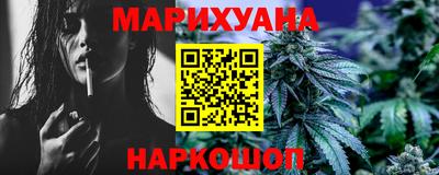 прущие крисы Михайловск