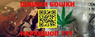альфа пвп VHQ Михайловка