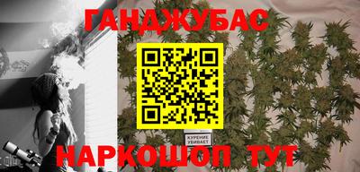 альфа пвп VHQ Михайловка