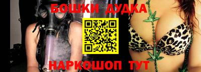 альфа пвп VHQ Михайловка