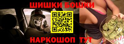 альфа пвп VHQ Михайловка