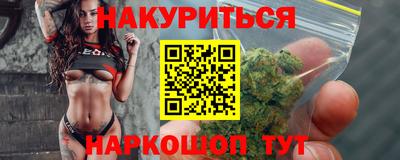 альфа пвп VHQ Михайловка