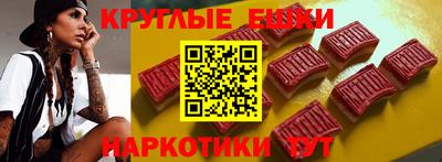 прущие крисы Михайловск