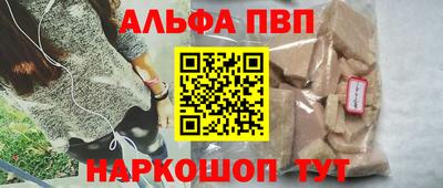 MDMA Мирный