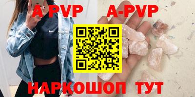 MDMA Мирный