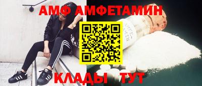 MDMA Мирный