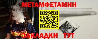 MDMA Мирный