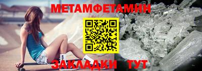 MDMA Мирный