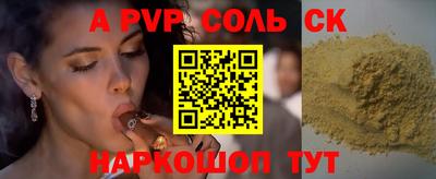 MDMA Мирный