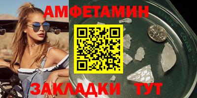 MDMA Мирный