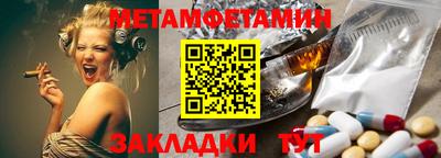 MDMA Мирный