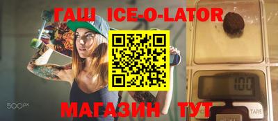 MDMA Мирный