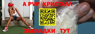 MDMA Мирный