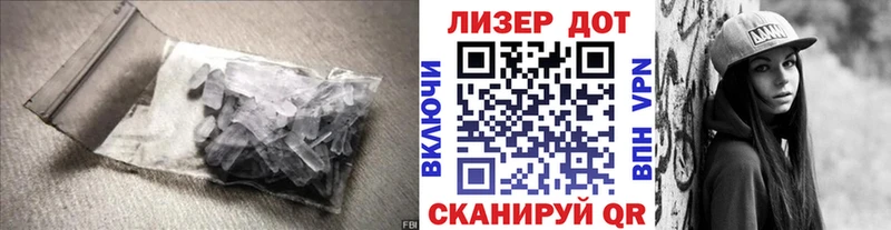 цена наркотик  Большой Камень  Лсд 25 экстази ecstasy 