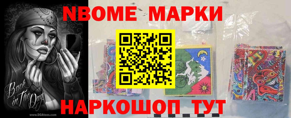 LSD-25 экстази    как зайти  Вход с VPN  Большой Камень  ЛСД экстази кислота  Лсд 25 экстази кислота 