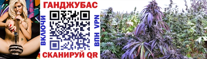 даркнет телеграм Большой Камень Бошки марихуана THC 21% купить сайты